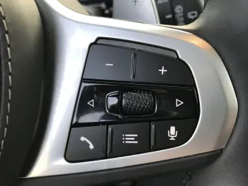 BMW X7 xDrive40d M Sport package Gesture control DAB