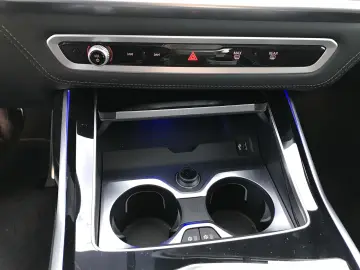 BMW X7 xDrive40d M Sport package Gesture control DAB