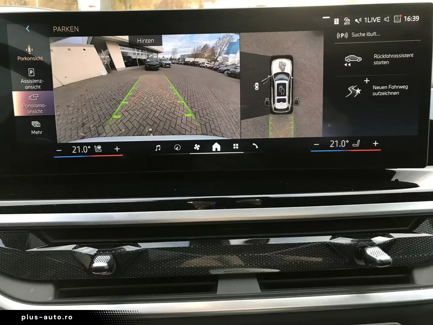 BMW X7 xDrive40d M Sport package Gesture control DAB