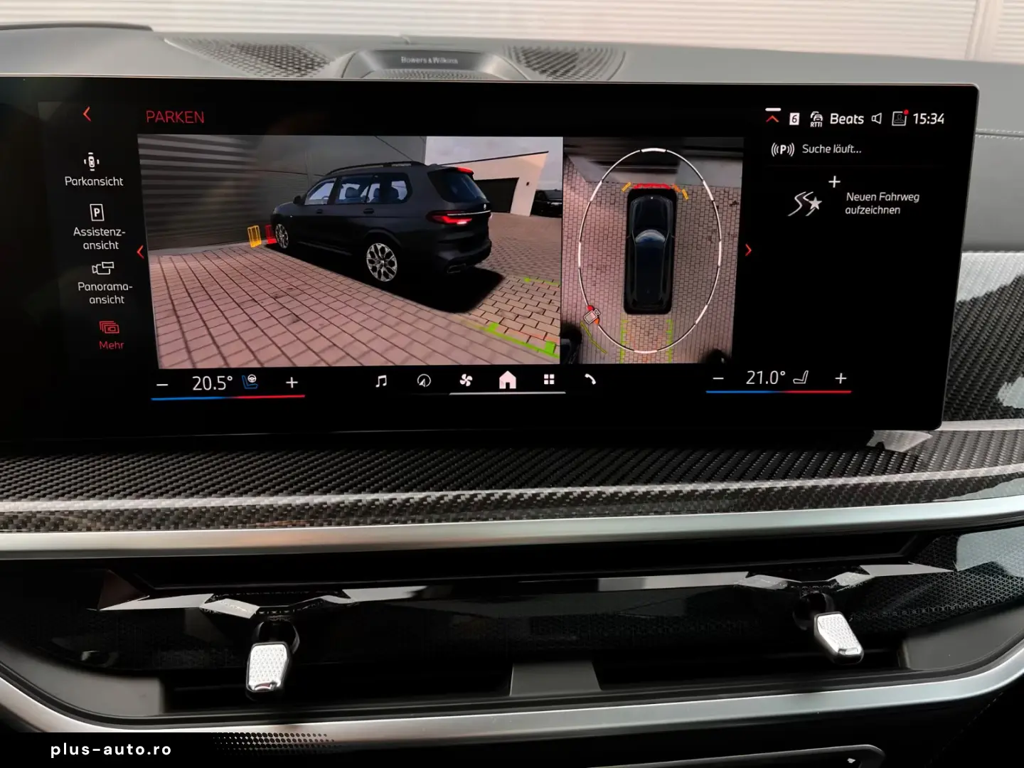 BMW X7 40i Individual Bowers&Wilkins Executive Carb