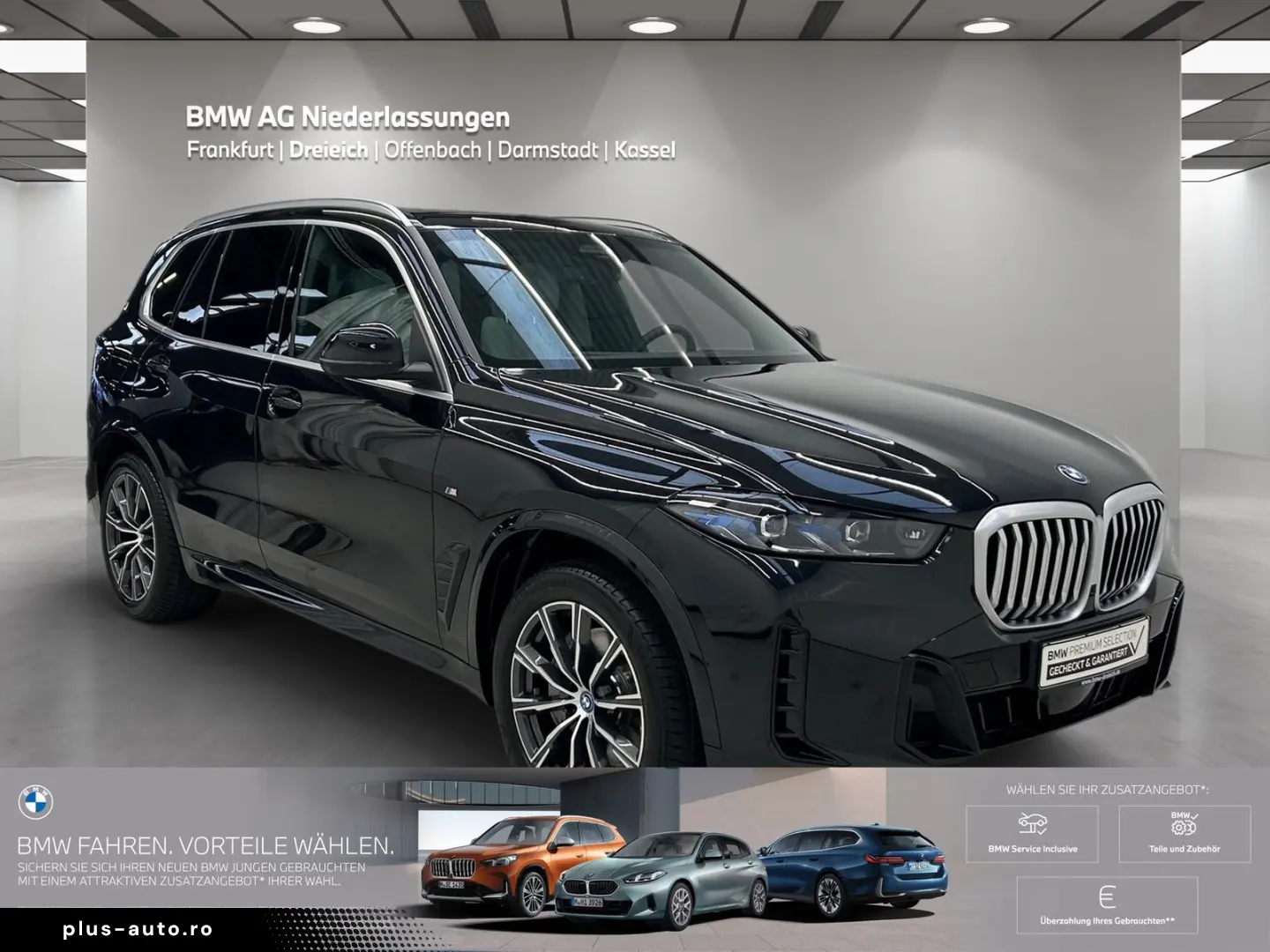 BMW X5 xDrive50e M Sport AHK Harman K Kamera LED