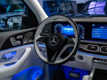 Mercedes-Benz GLS 600 MAYBACH