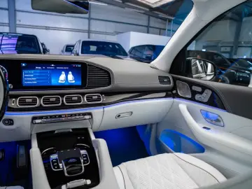 Mercedes-Benz GLS 600 MAYBACH