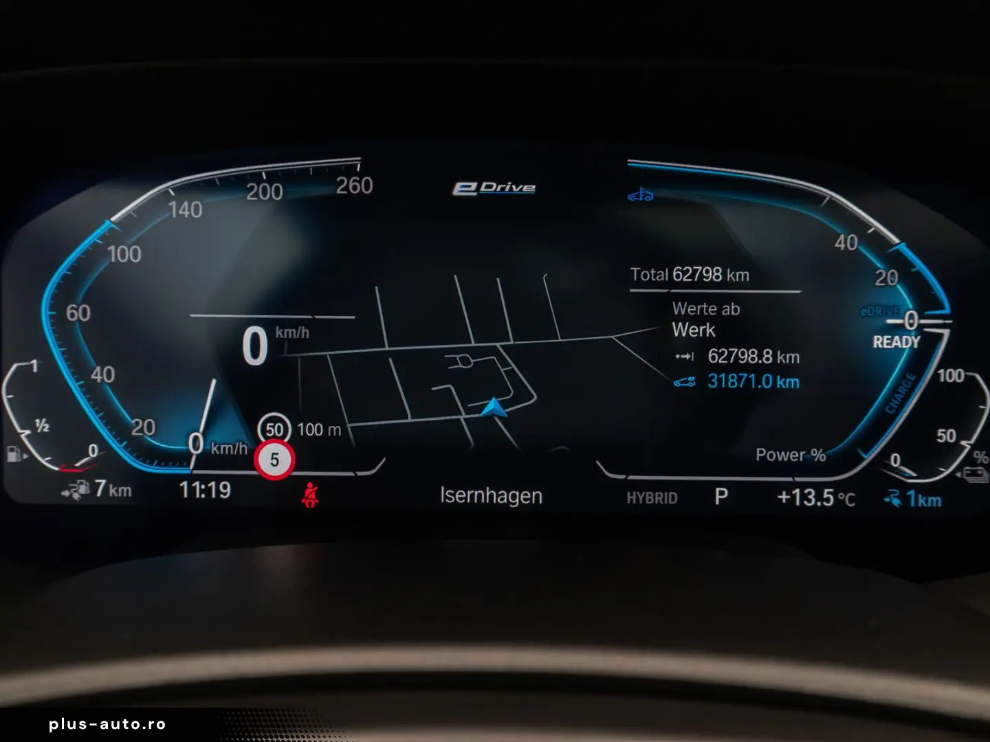 BMW X5 xD45e M Sport Individual