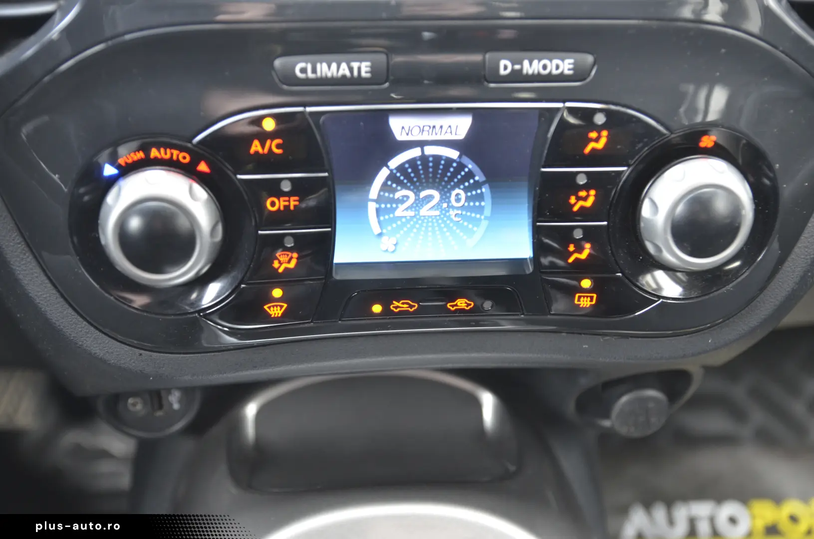 Nissan Juke 1.5 dCi Edition