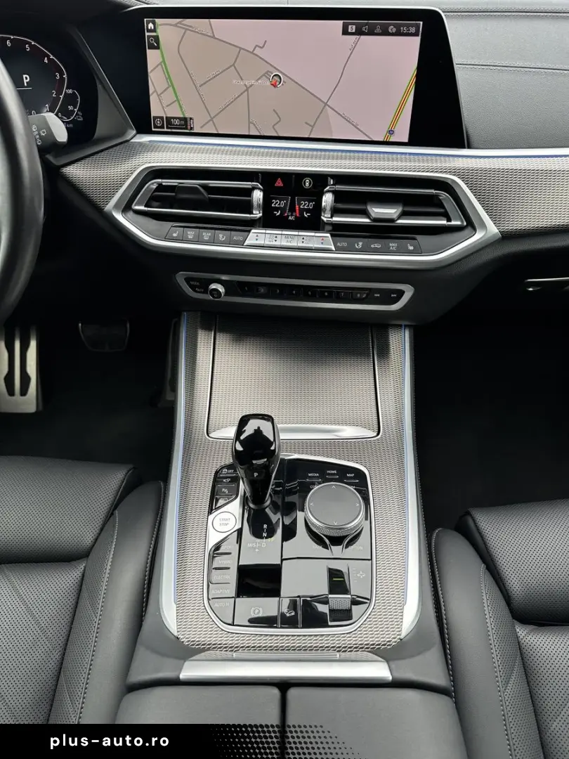 BMW X5 xDrive45e M-Sport NAV LASER AHK 360  HUD H&K