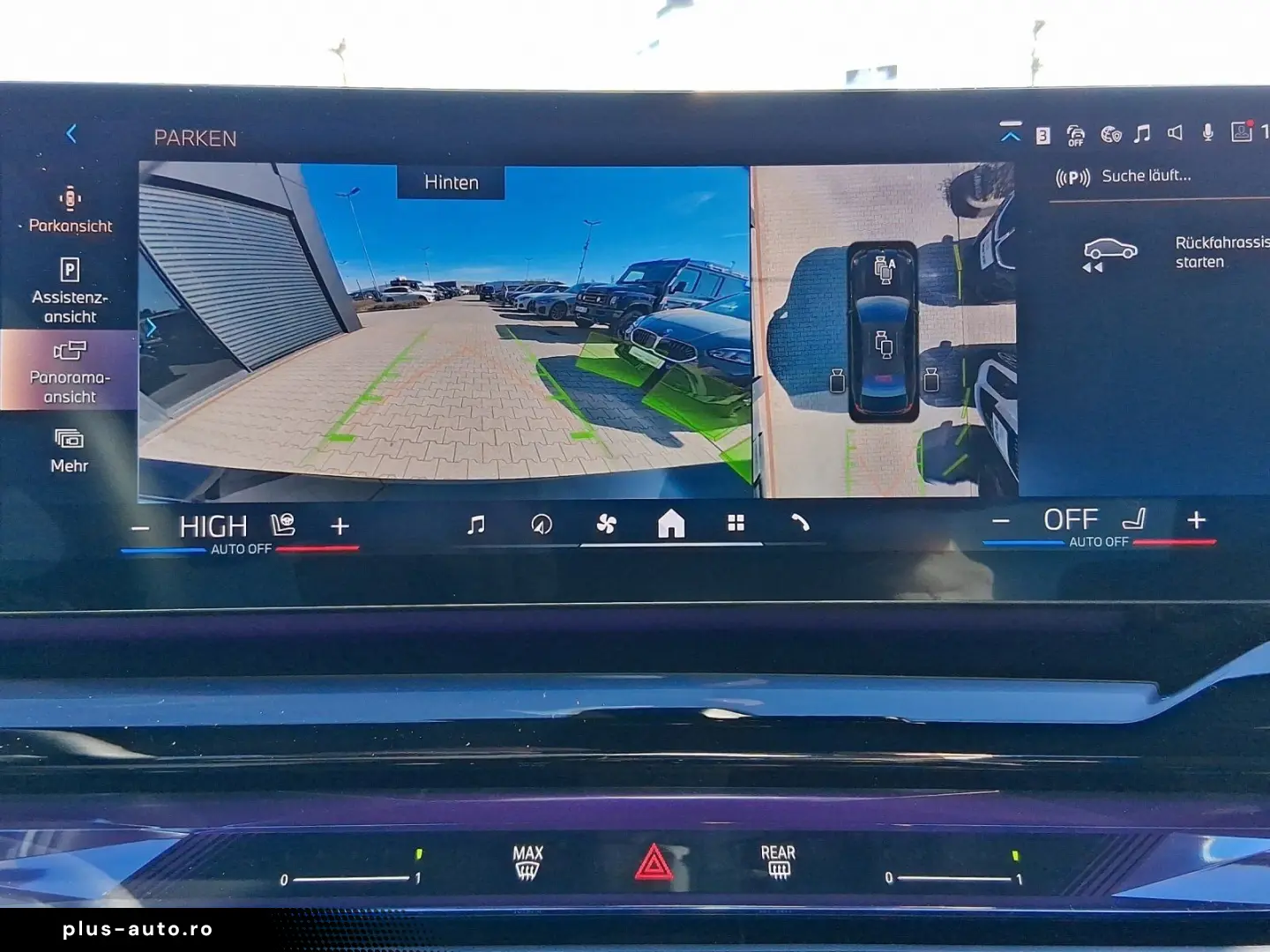 BMW 520d M Sport Pro IconicGlow DrivAss  ParkAss   S