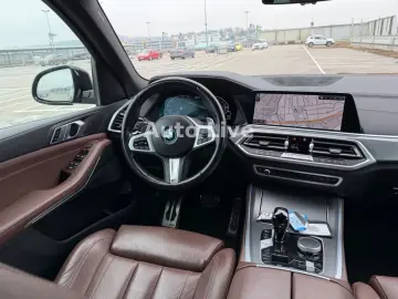 BMW X5 xDrive 45e M Package