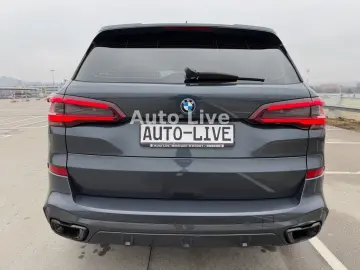 BMW X5 xDrive 45e M Package