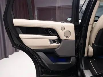 Land Rover Range Rover Vogue P400e