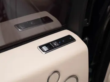 Land Rover Range Rover Vogue P400e