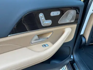 Mercedes-Benz GLS 580 AMG Ultimate