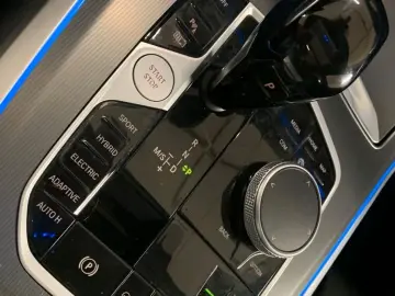 BMW X5 45e DRIVING PRO LASER 22  BOWERS&WILKINS HUD