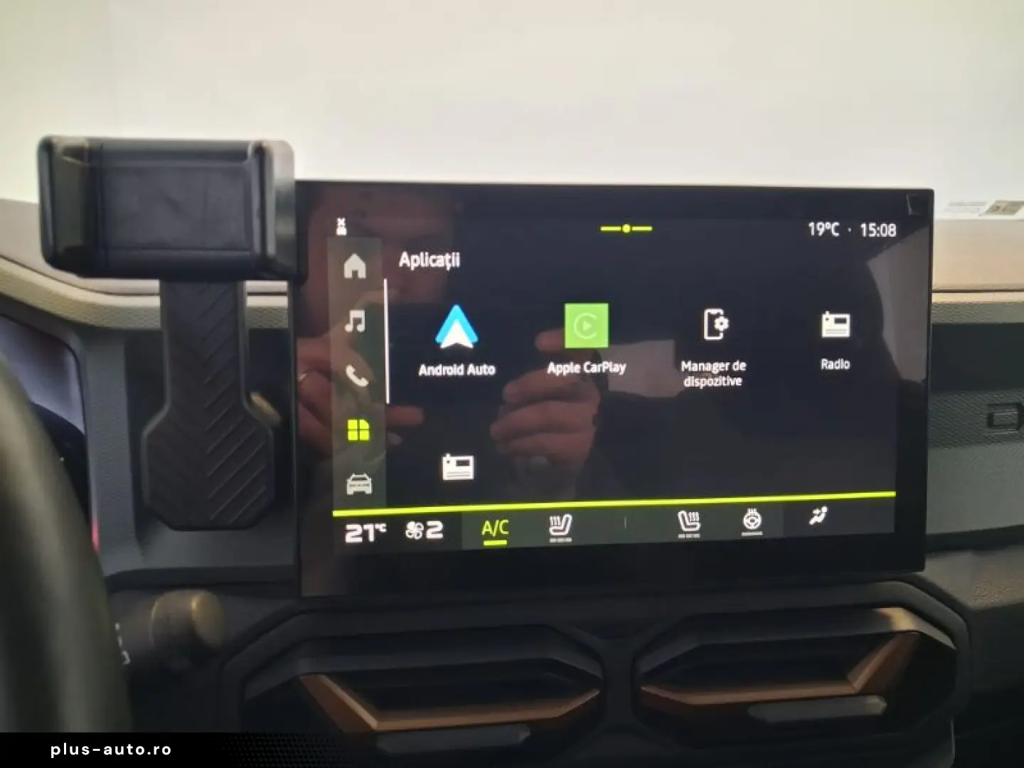 DACIA DUSTER 1.2 TCe MHEV 130CP Extreme 4X4