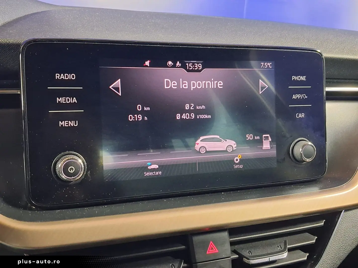 SKODA SCALA STYLE 1.0i 110CP 2023