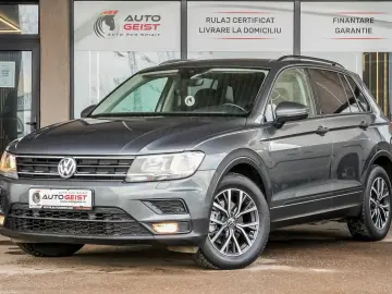 VW Tiguan 1.5 TSI