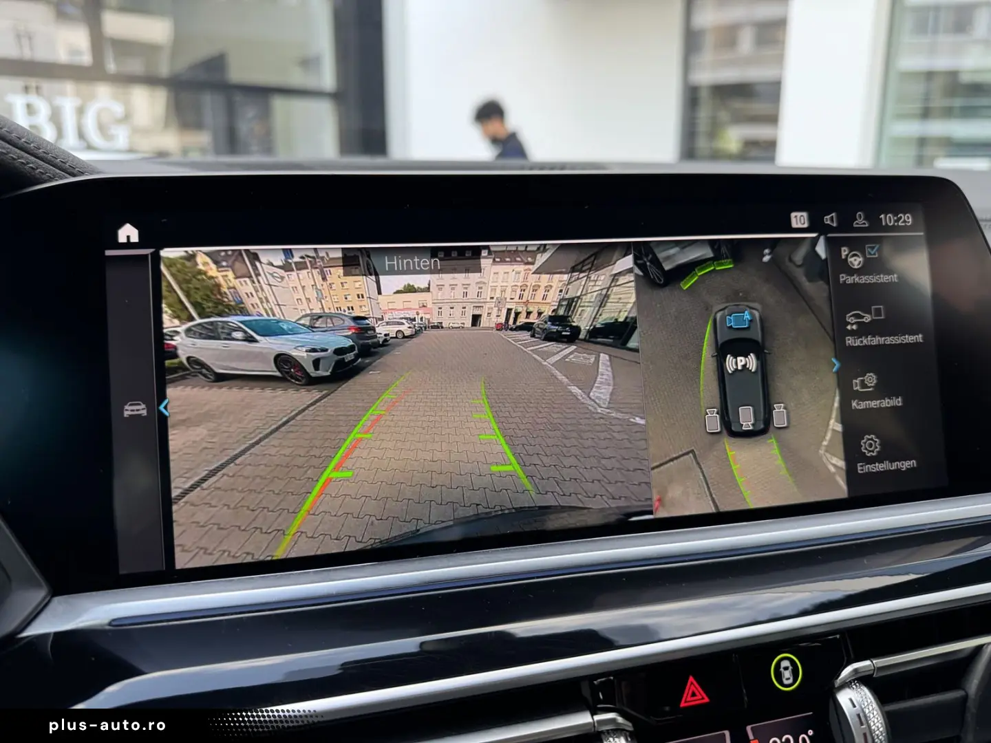 BMW X5 xDr45e xLine Laser H K DAProf 360