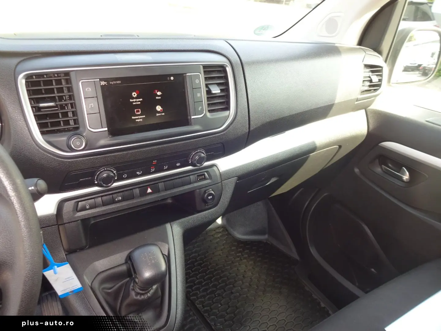 OPEL Vivaro Kasten L1H1  Klima  PDC