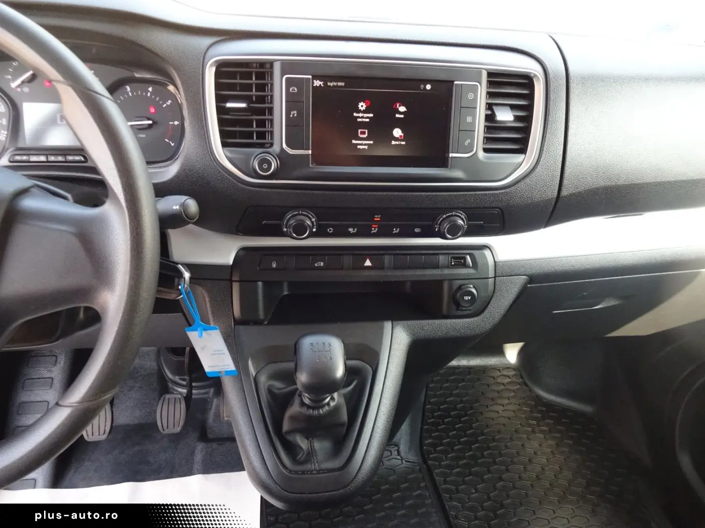 OPEL Vivaro Kasten L1H1  Klima  PDC