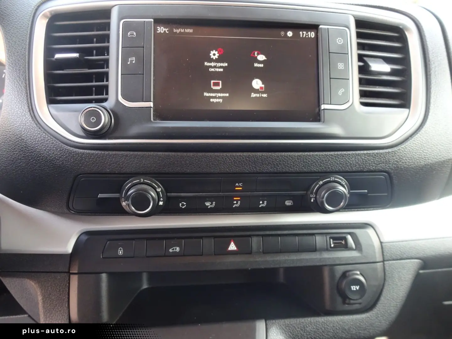 OPEL Vivaro Kasten L1H1  Klima  PDC