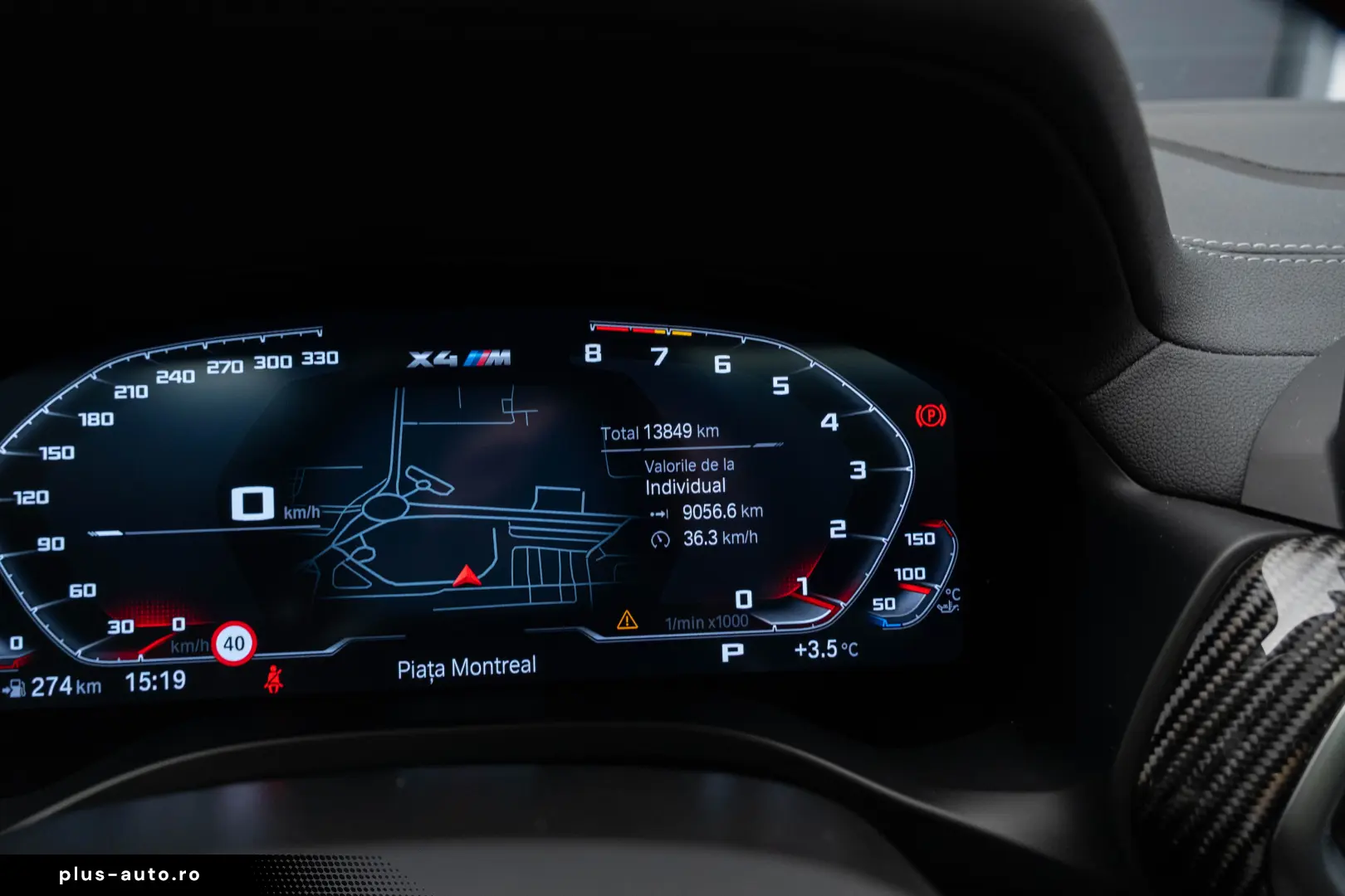 BMW X4 M Competition xDrive 2024