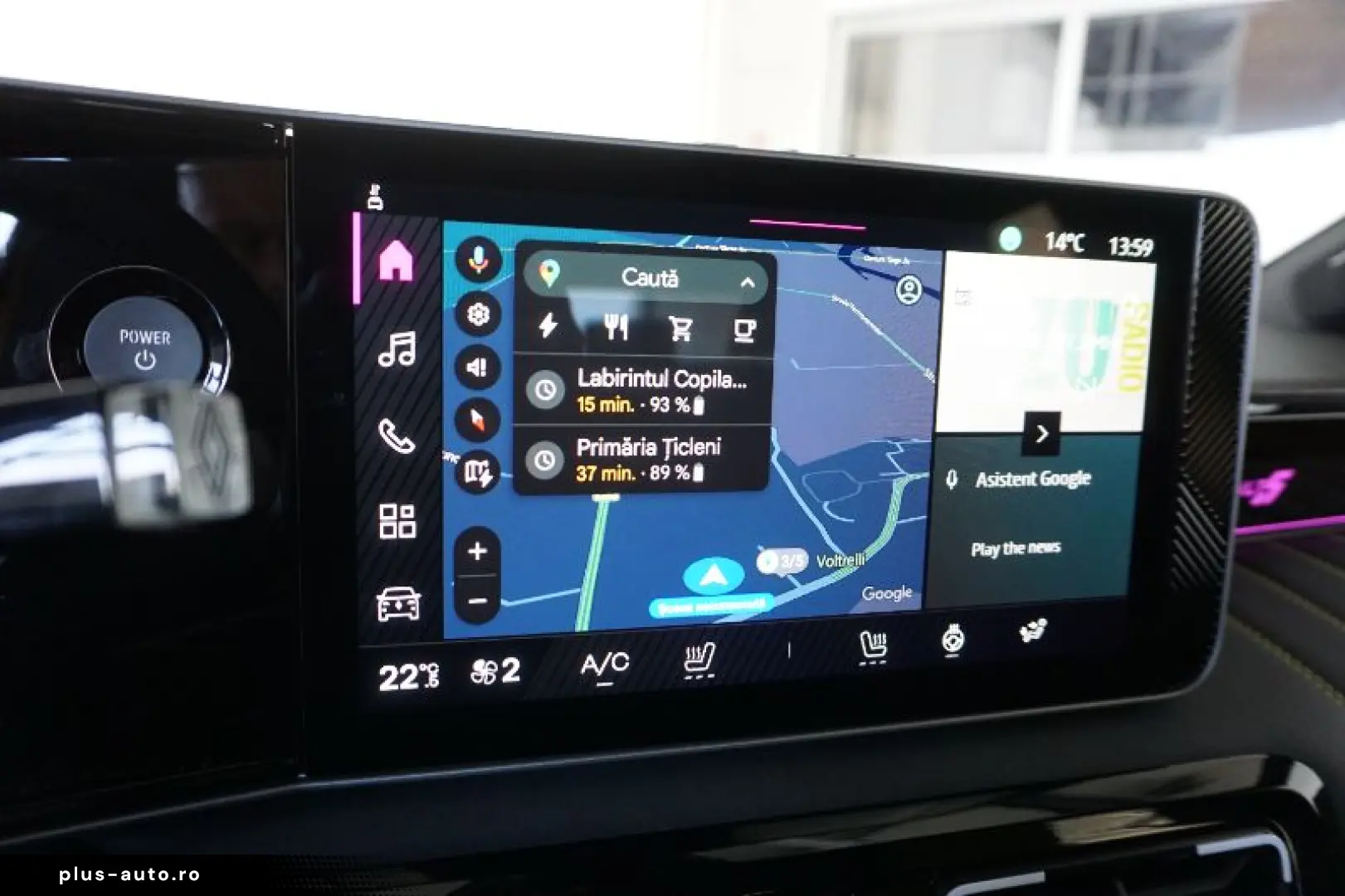 RENAULT 5 iconic cinq comfort range 150cp