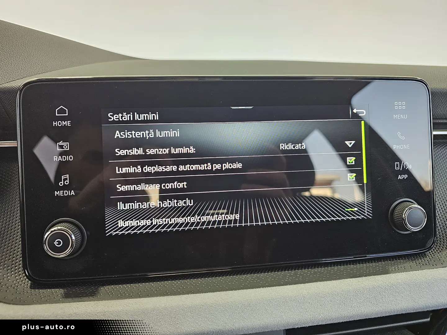 Skoda Kamiq 1.0 TSI Selection