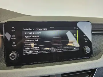 Skoda Kamiq 1.0 TSI Selection