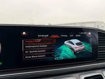 MERCEDES-BENZ GLE 350e COUPE  AMG Line  VOLL
