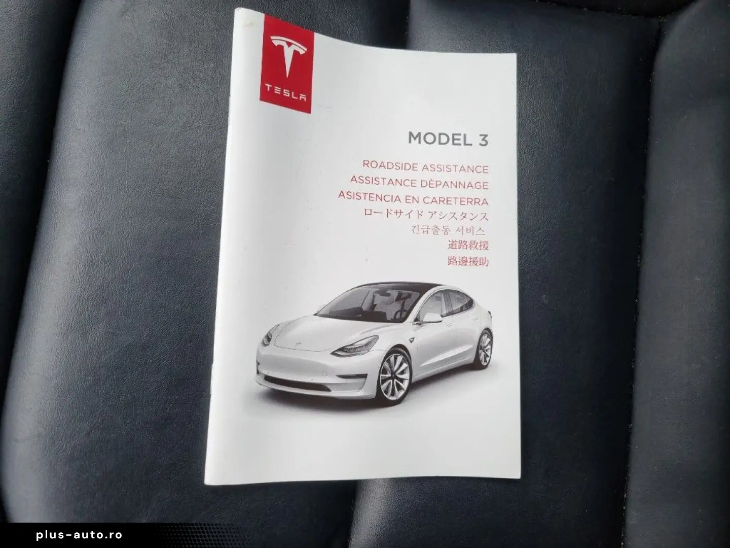 TESLA Model 3 Long-Range AWD 351pk 75 kWh FACELIFT [ W