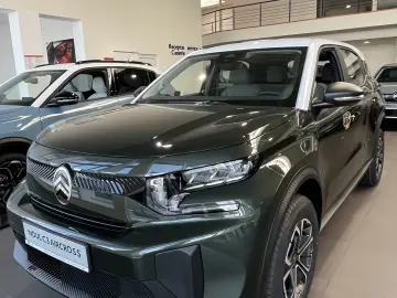 NOUL CITROEN C3 AIRCROSS YOU TURBO