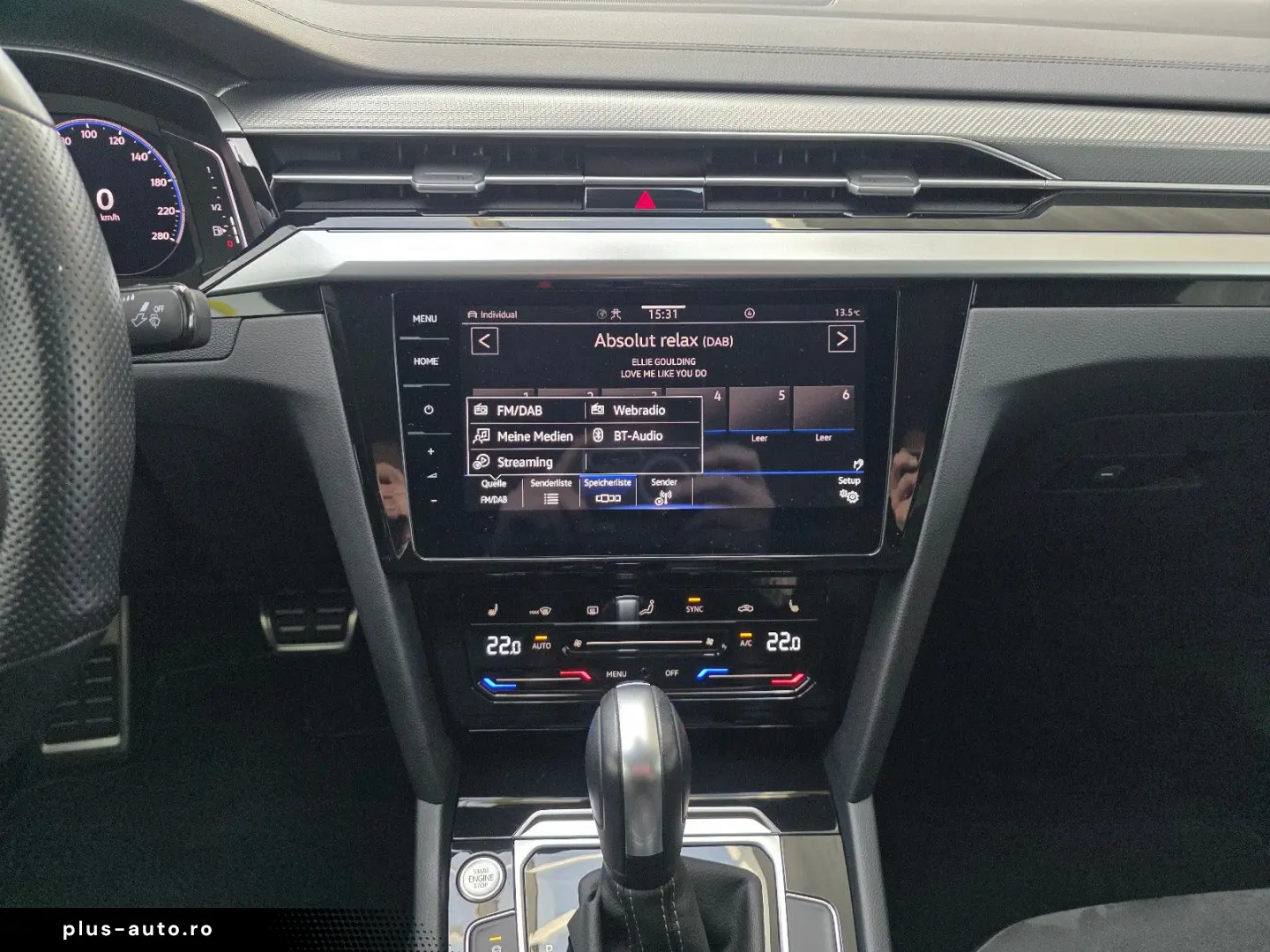 VW Arteon R-Line 4Motion Panorama R-Kamera