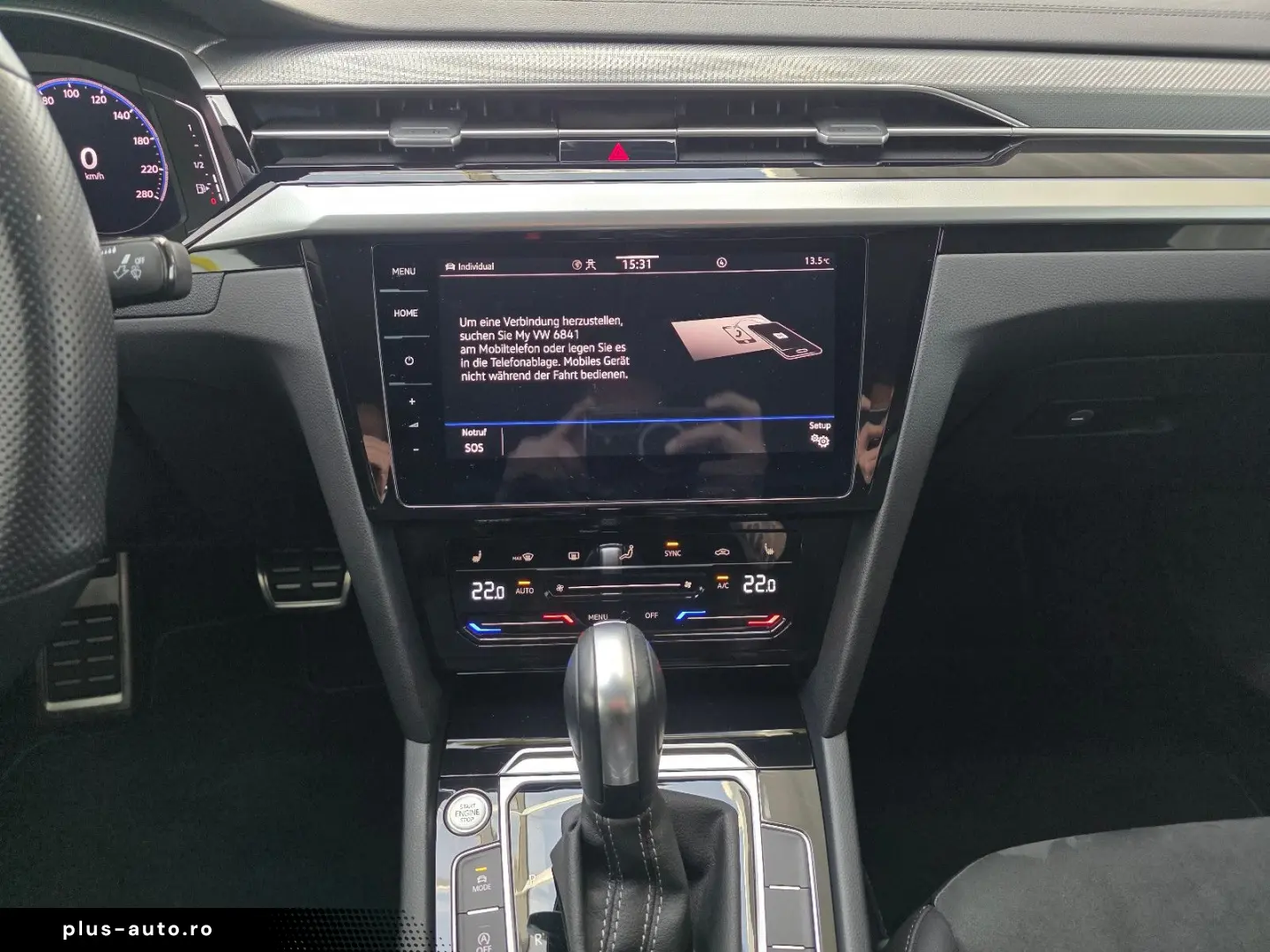 VW Arteon R-Line 4Motion Panorama R-Kamera