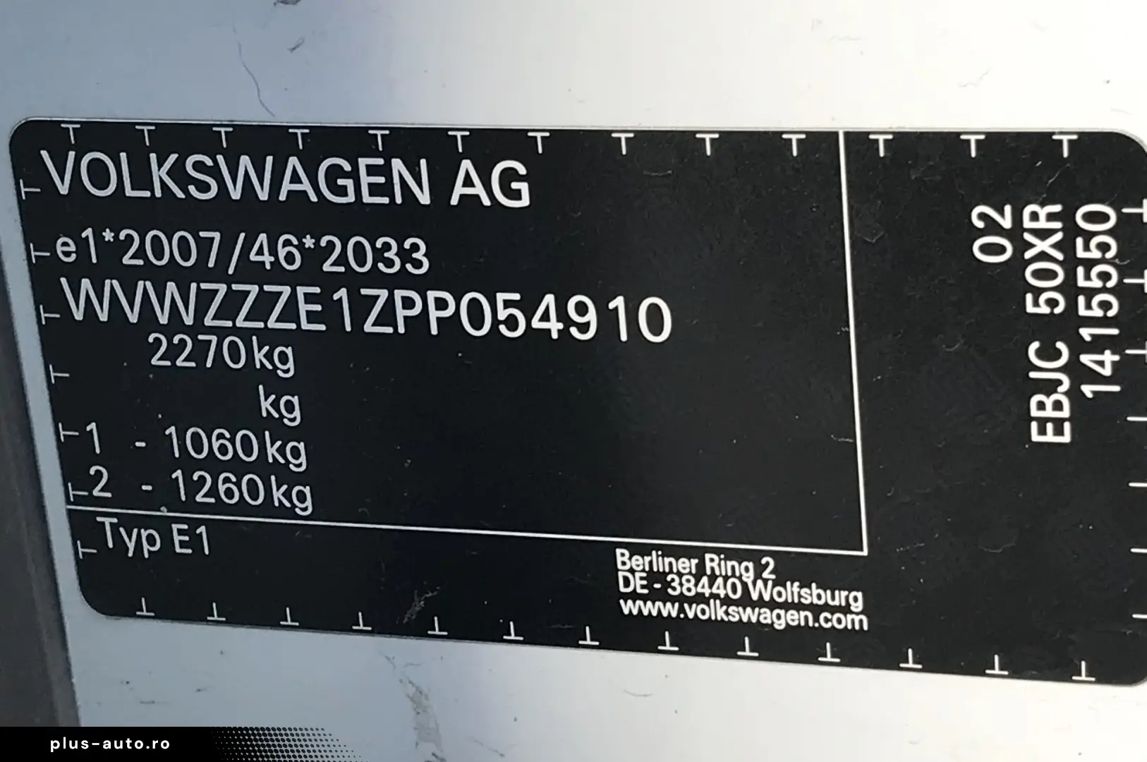 Volkswagen ID.3 58 kWh Pro Performance