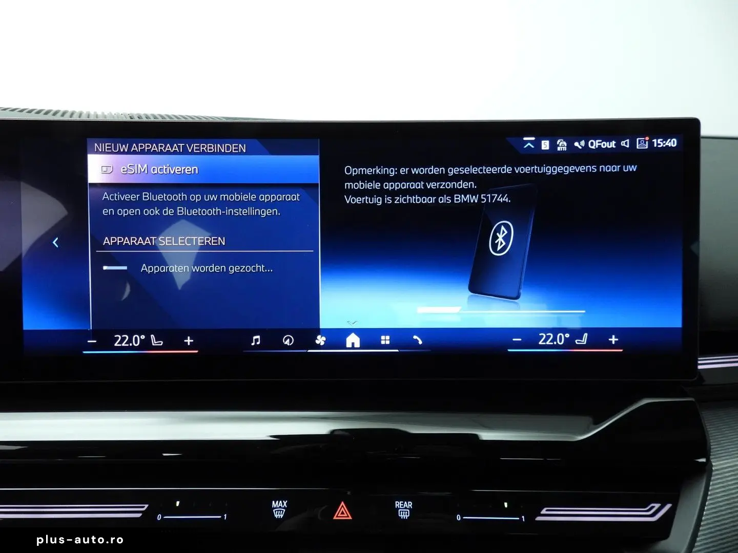 BMW 530 5 Serie Touring 530e   M-Sportpakket   LED