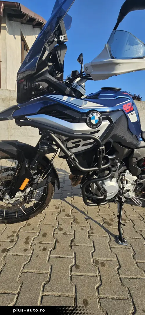 BMW BMW F850 GS