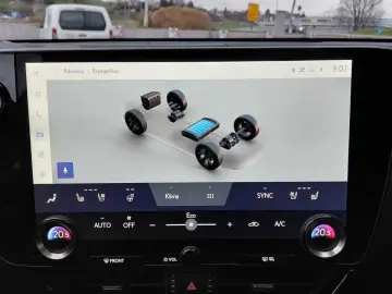 Lexus NX 350h E-FOUR Executive Line NX 350h 4X4