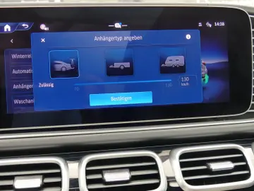 MERCEDES-BENZ GLE 63 S 4MATIC  Premium Plus StdHzg D&hellip;