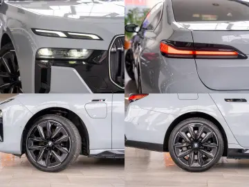 BMW Seria 7 M 760 e xDrive G70