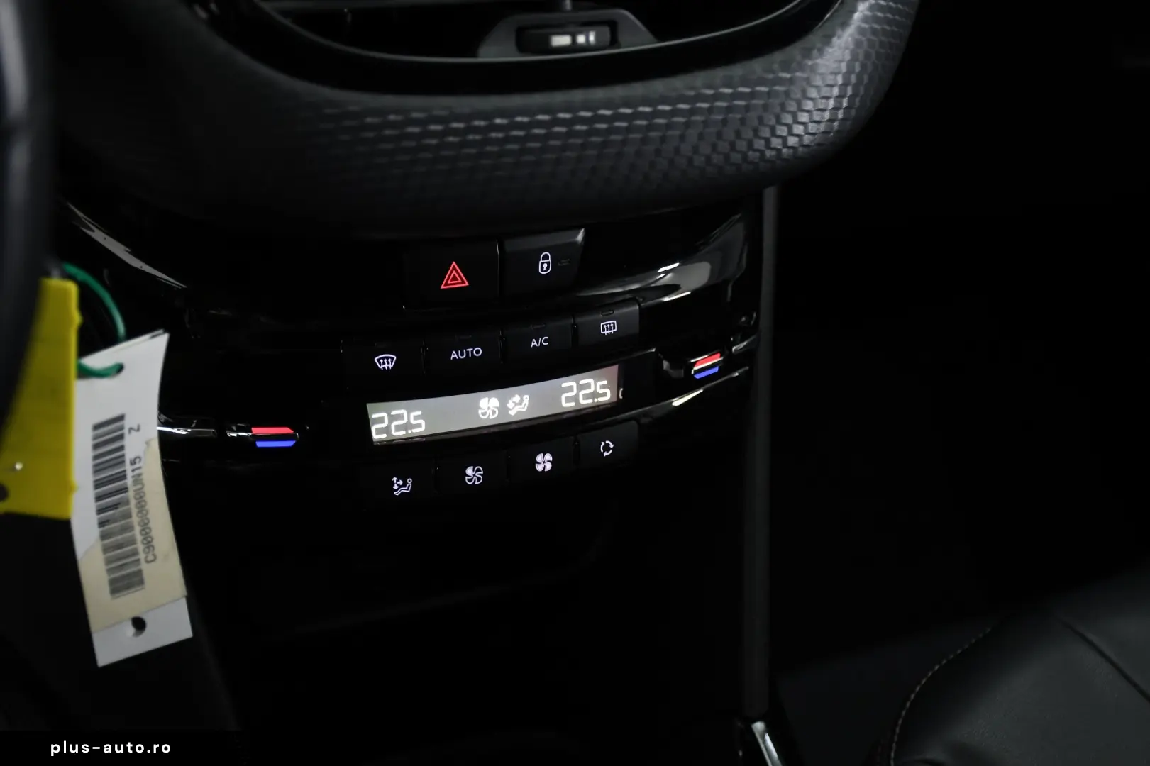 Peugeot 2008 1.2 PURETECH 110CH S&S BVM5 ALLURE