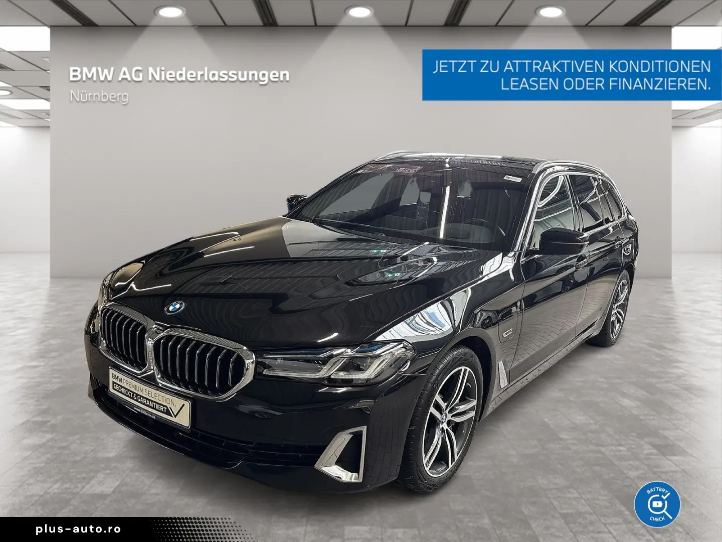 BMW 530e Touring