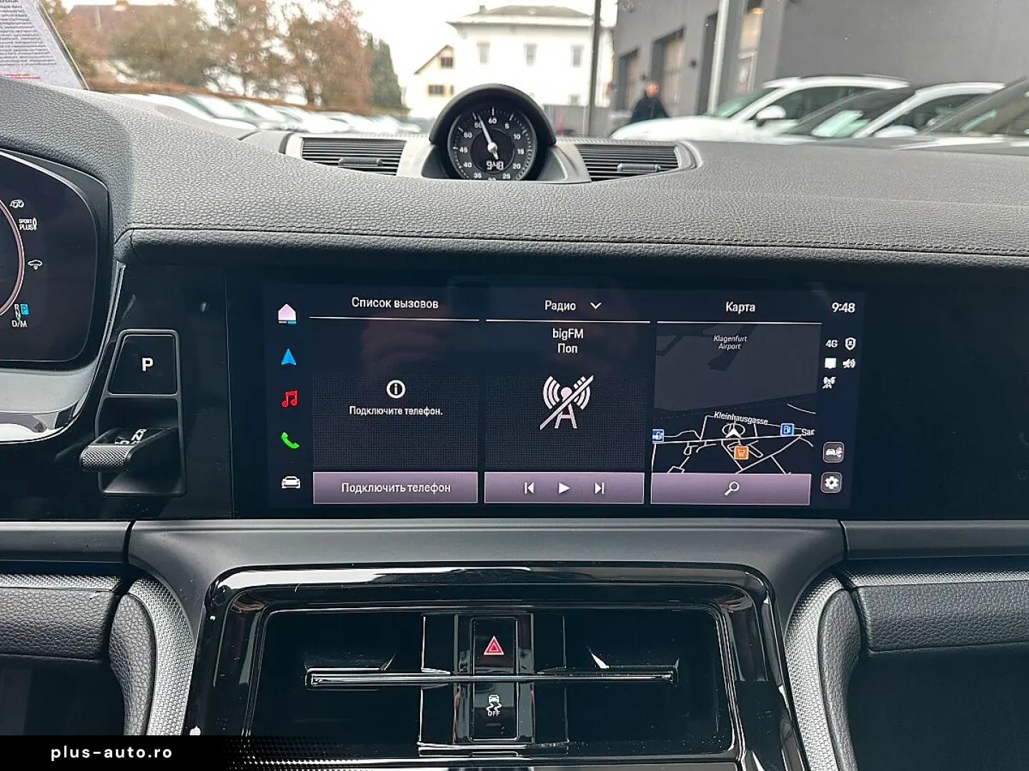 PORSCHE Panamera 4 E-Hybrid PDK   Sport Design Paket ...