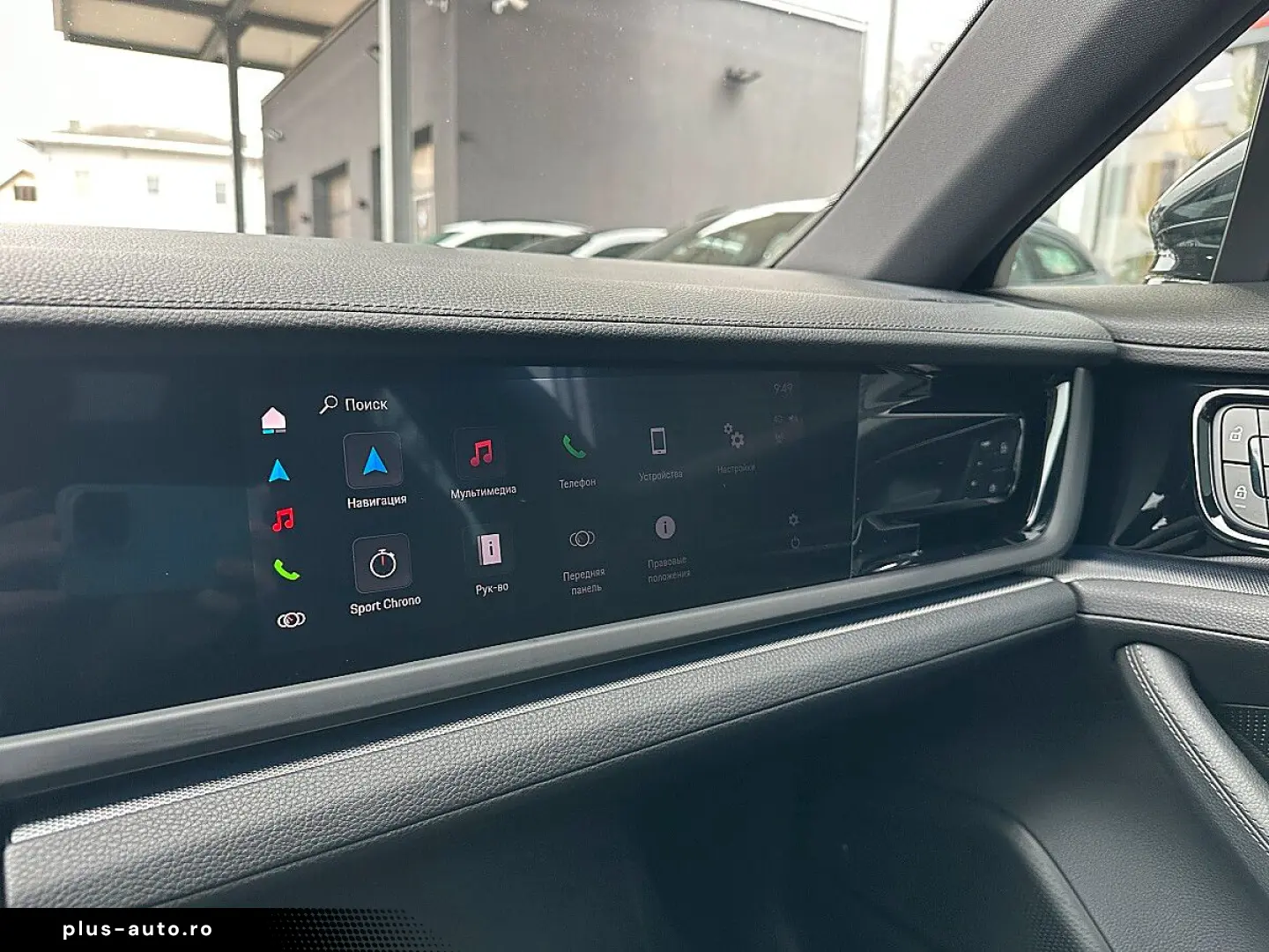 PORSCHE Panamera 4 E-Hybrid PDK   Sport Design Paket ...