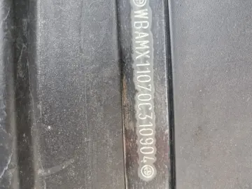 BMW 520d Touring (Break) – 2011 – 184 CP – Manual