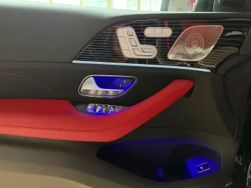 Mercedes-Benz GLE 300 Coupe AMG Line