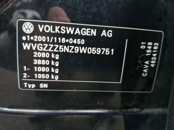 Volkswagen Tiguan 1.4 TSI – 2009