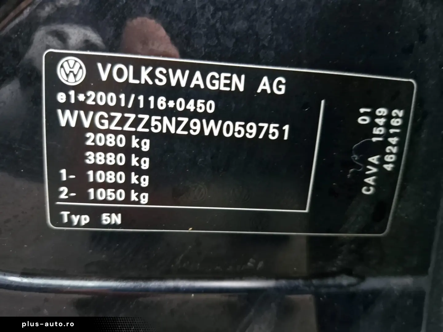 Volkswagen Tiguan 1.4 TSI – 2009