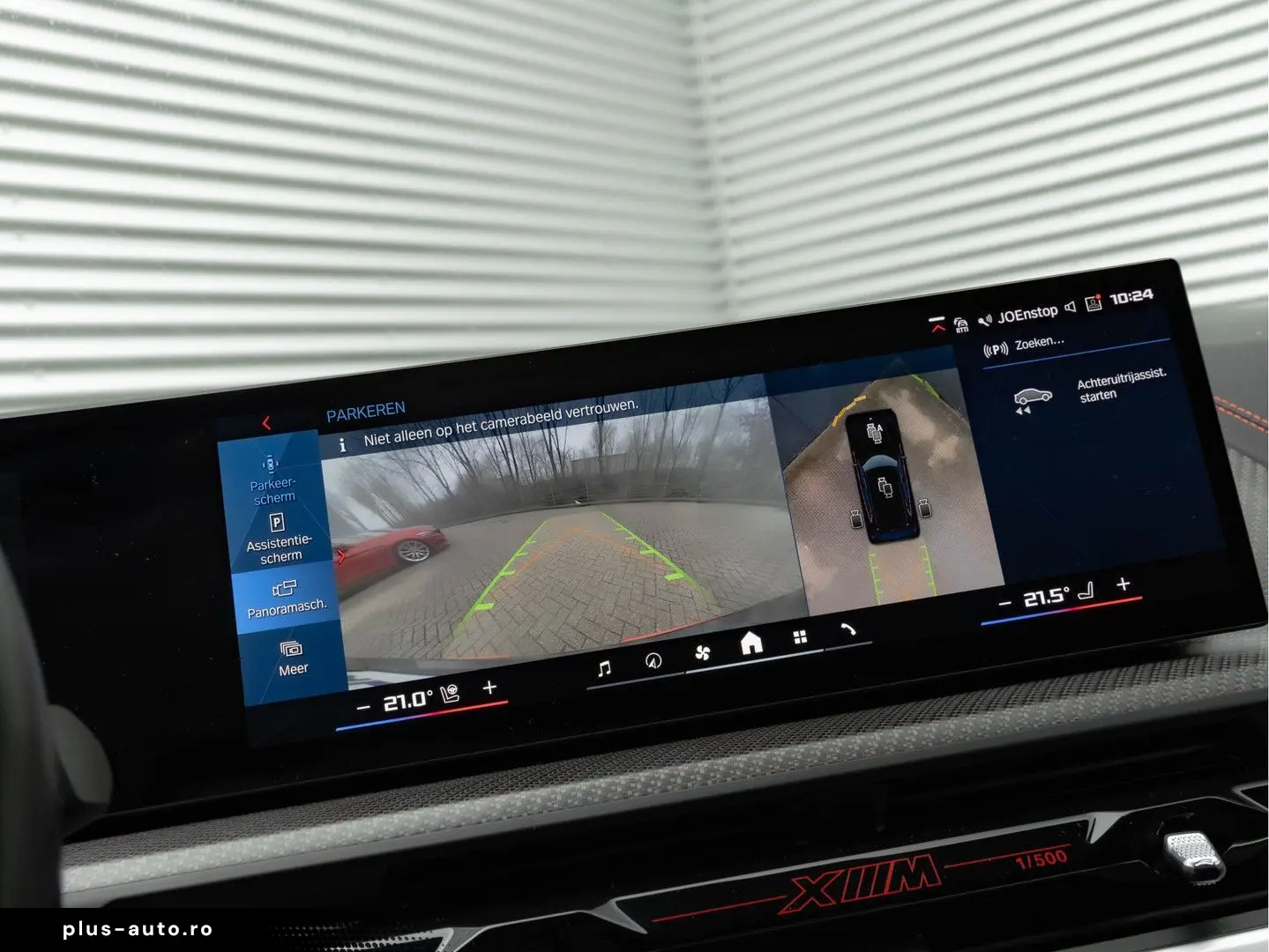 BMW XM PHEV Label Red - Edition 1 500 - Bowers & Wil