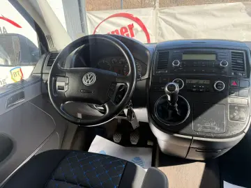 Volkswagen T5 Multivan 4x4 7locuri 2.5D 174CP EURO4 Inm RO
