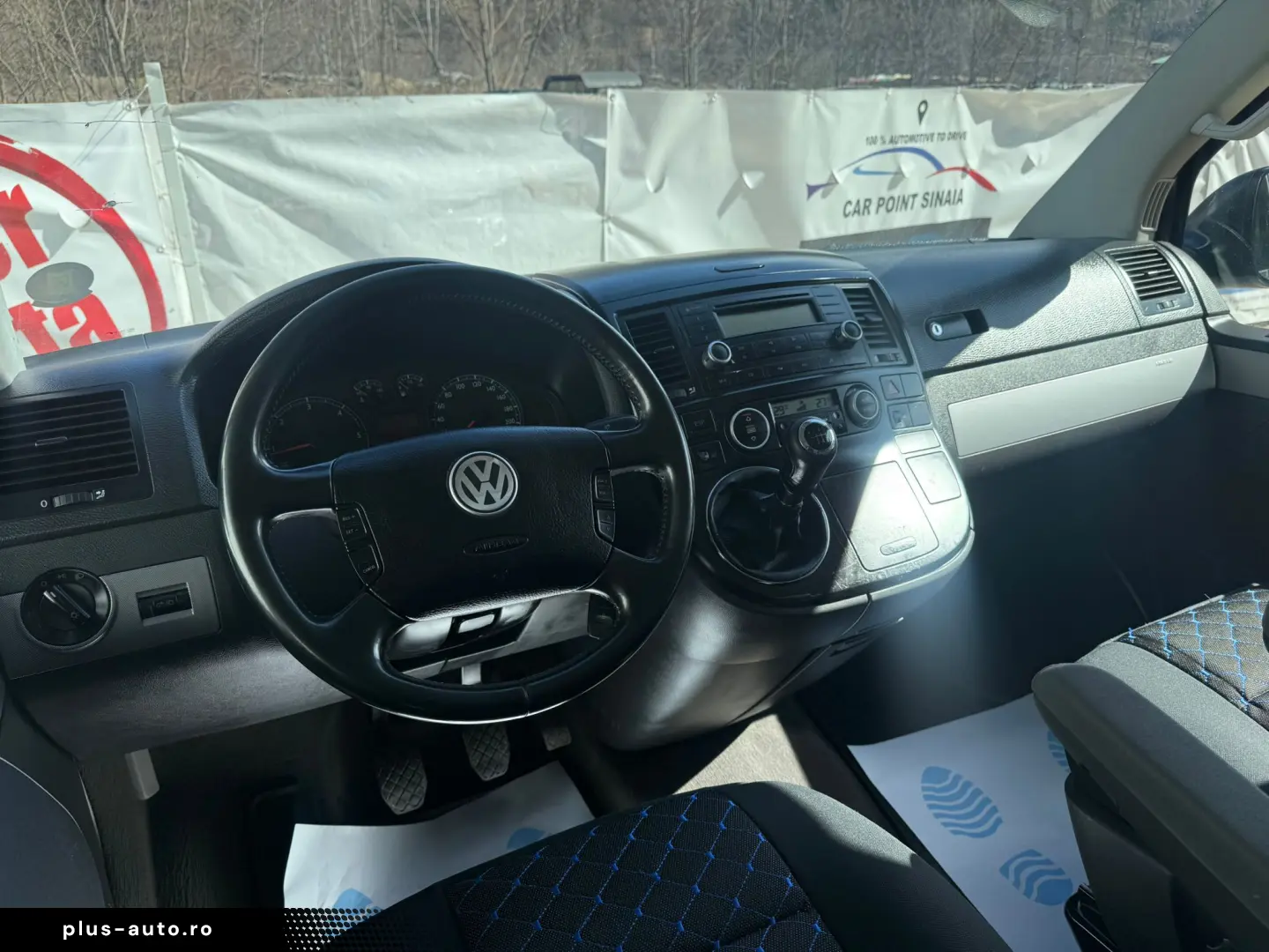 Volkswagen T5 Multivan 4x4 7locuri 2.5D 174CP EURO4 Inm RO